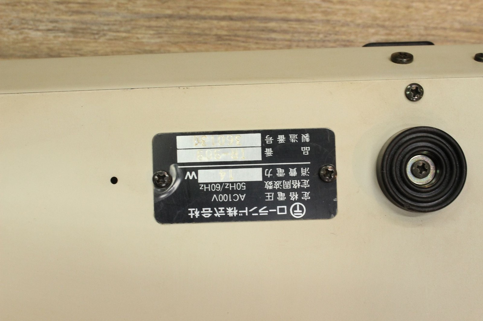 ROLAND TR-909 Rhythm Composer [360131]