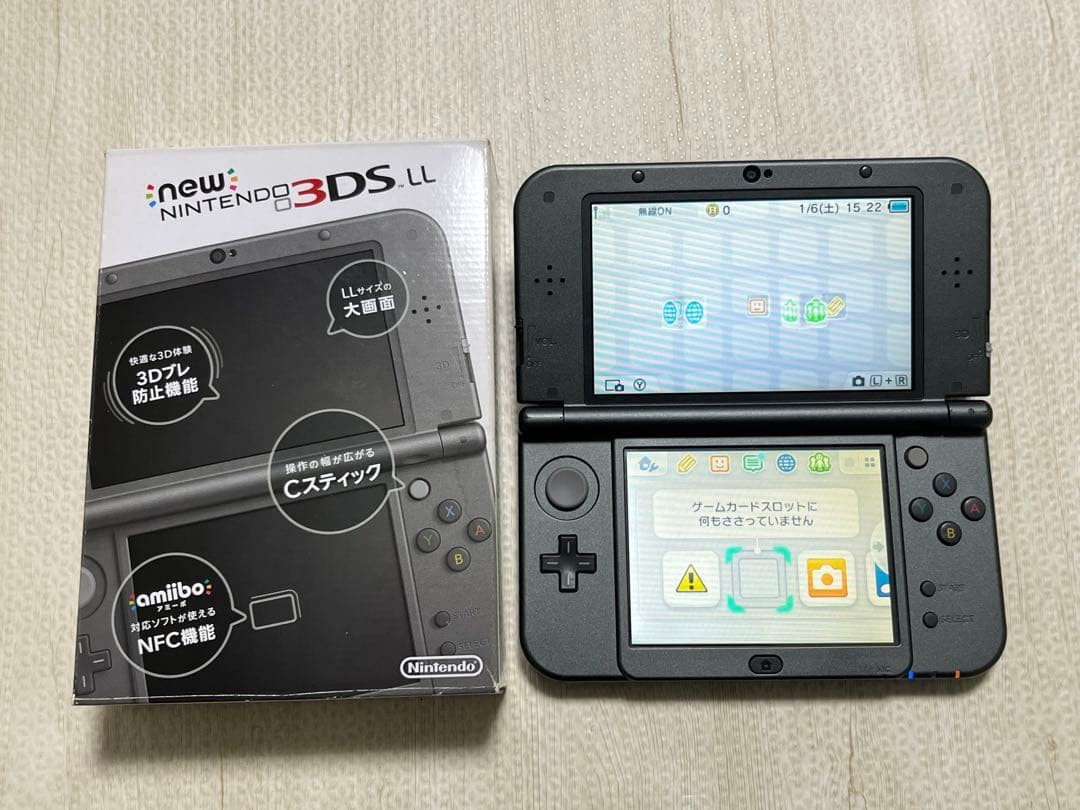 Nintendo 3DS LL Metallic Black Console C Stick 3D Gameplay