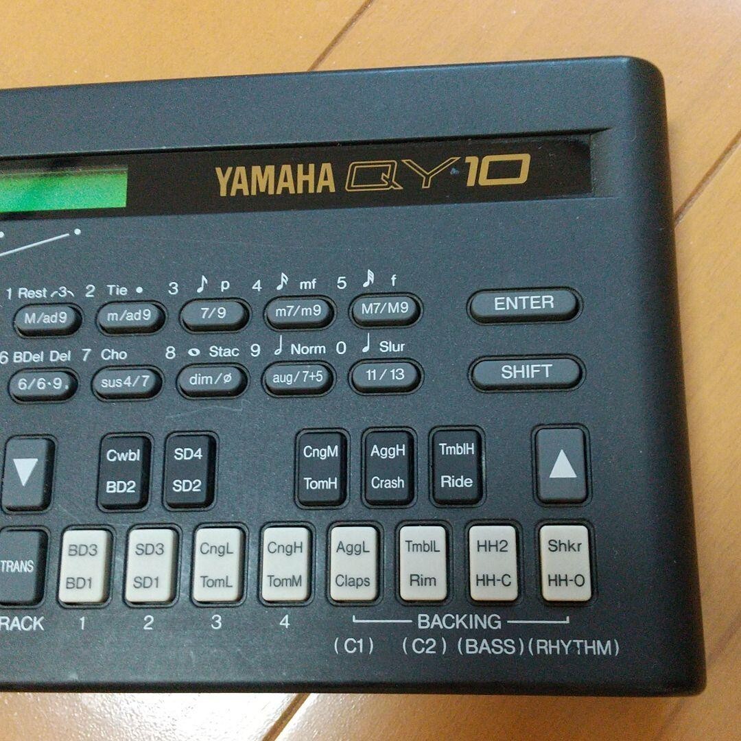 YAMAHA QY10 Music Sequencer Drum Machine Used