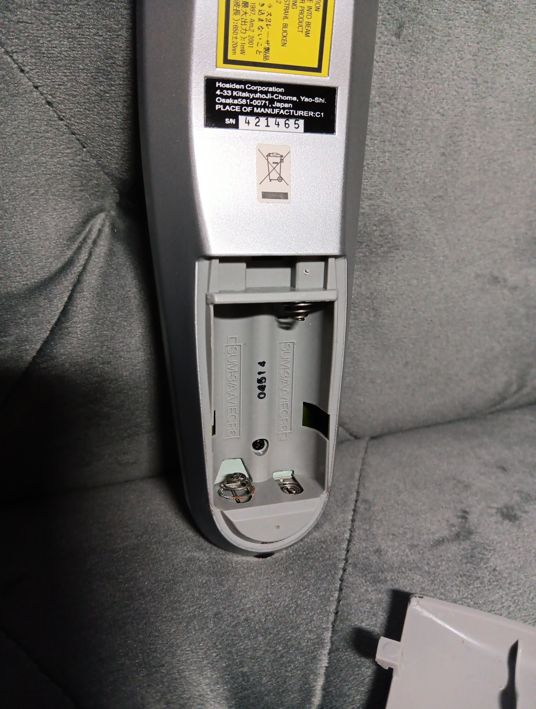 Sanyo Remote CXJT For Projector