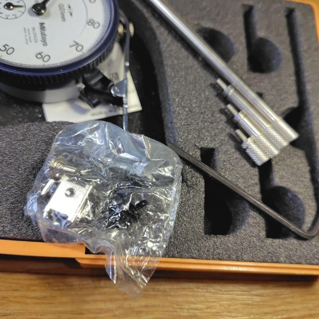 Dial Depth Gauge 7212 Mitutoyo Micro Caliper