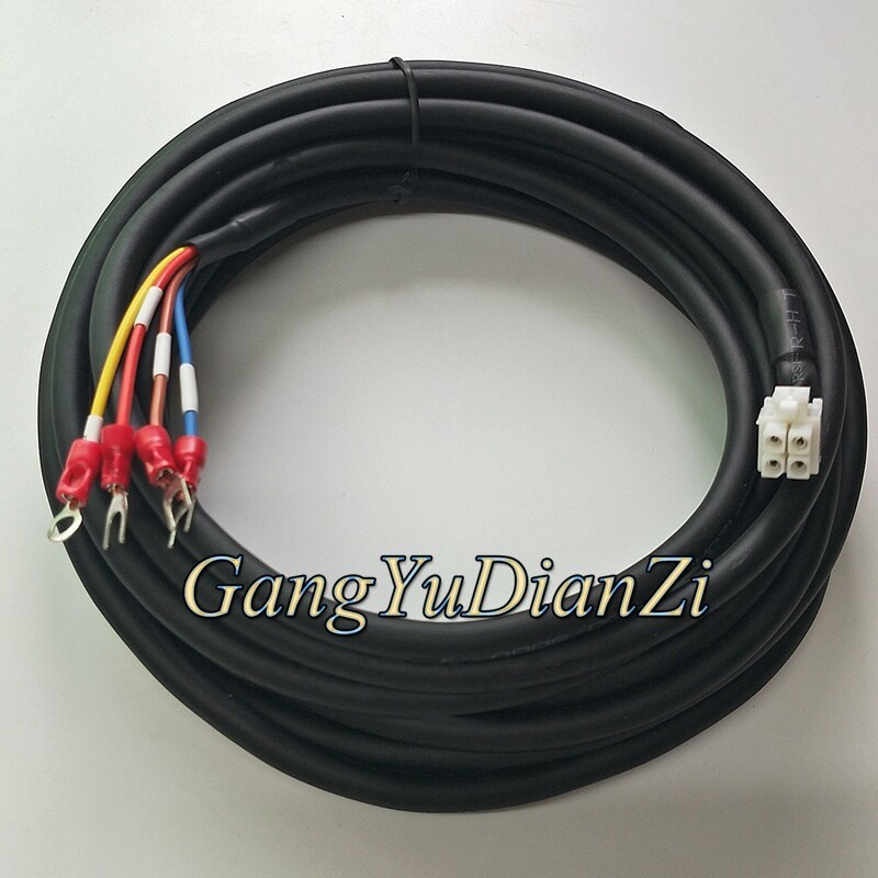 1 Pc. New Servo Motor Power Cord WSC-M04P03-E 3 Meters