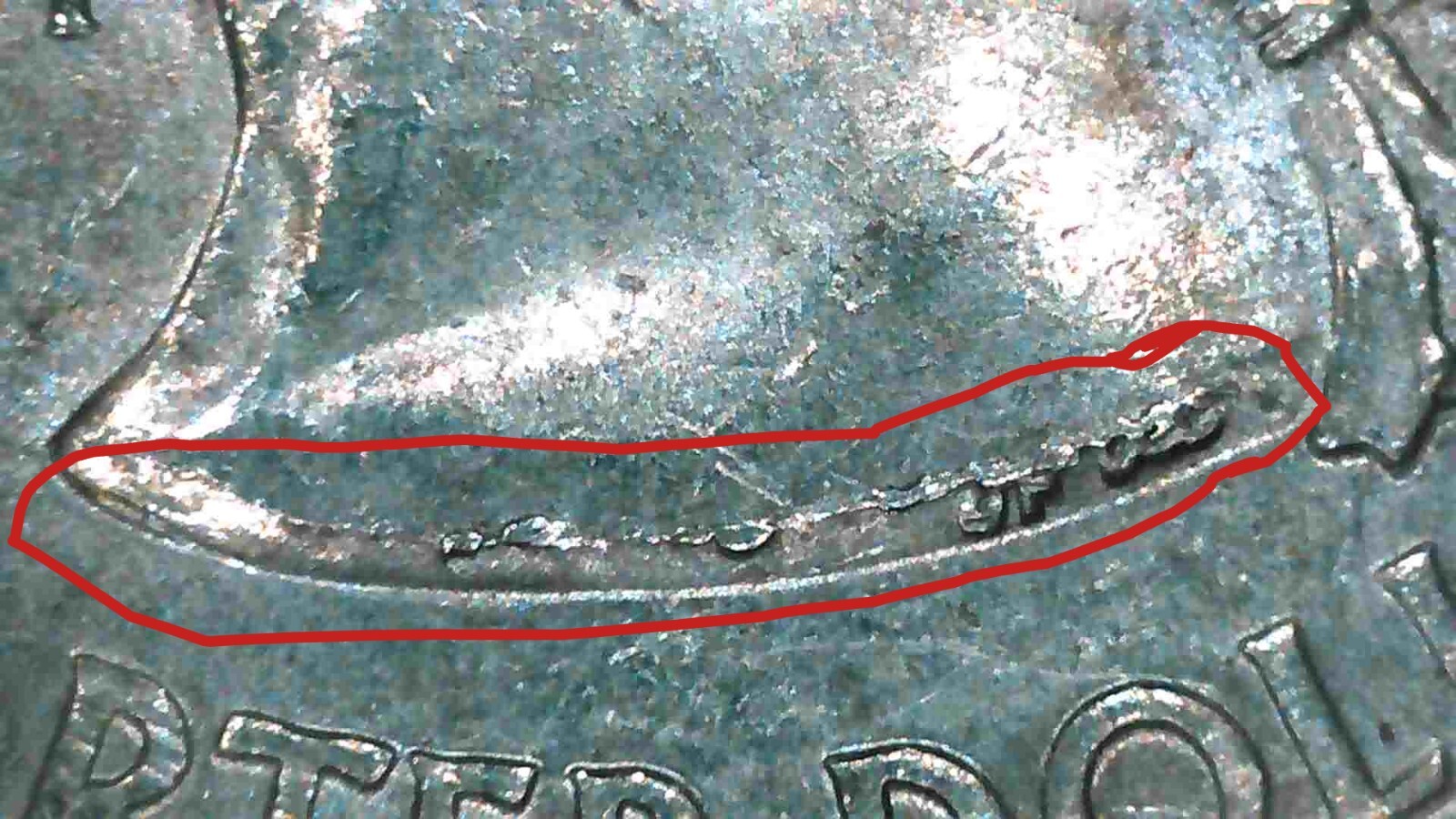 2008-P Alaska State Quarter Claw Die Chip Error MULTIPLE ERRORS Drool Error