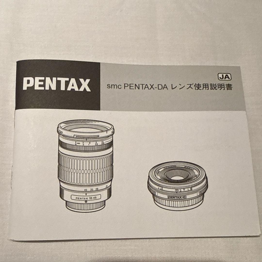Working PENTAX K-50 Lens 3 With