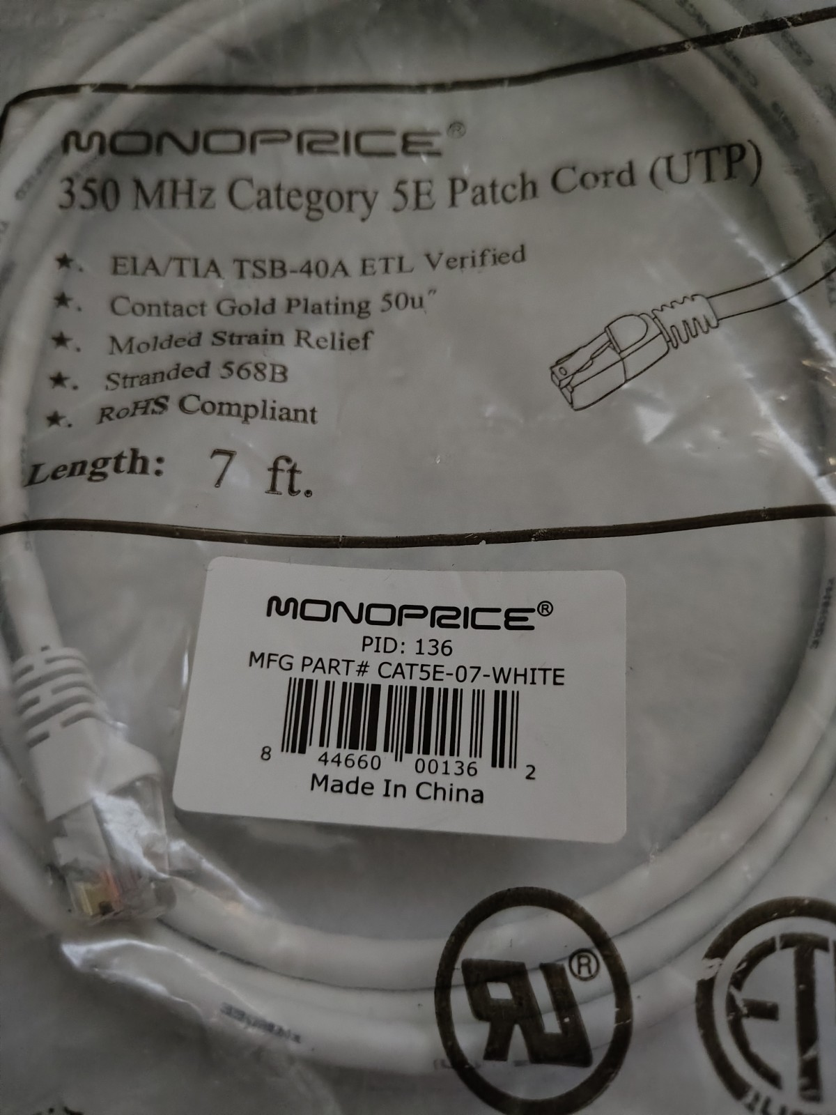 350 MHz 5E Patch Cord Utp 7ft