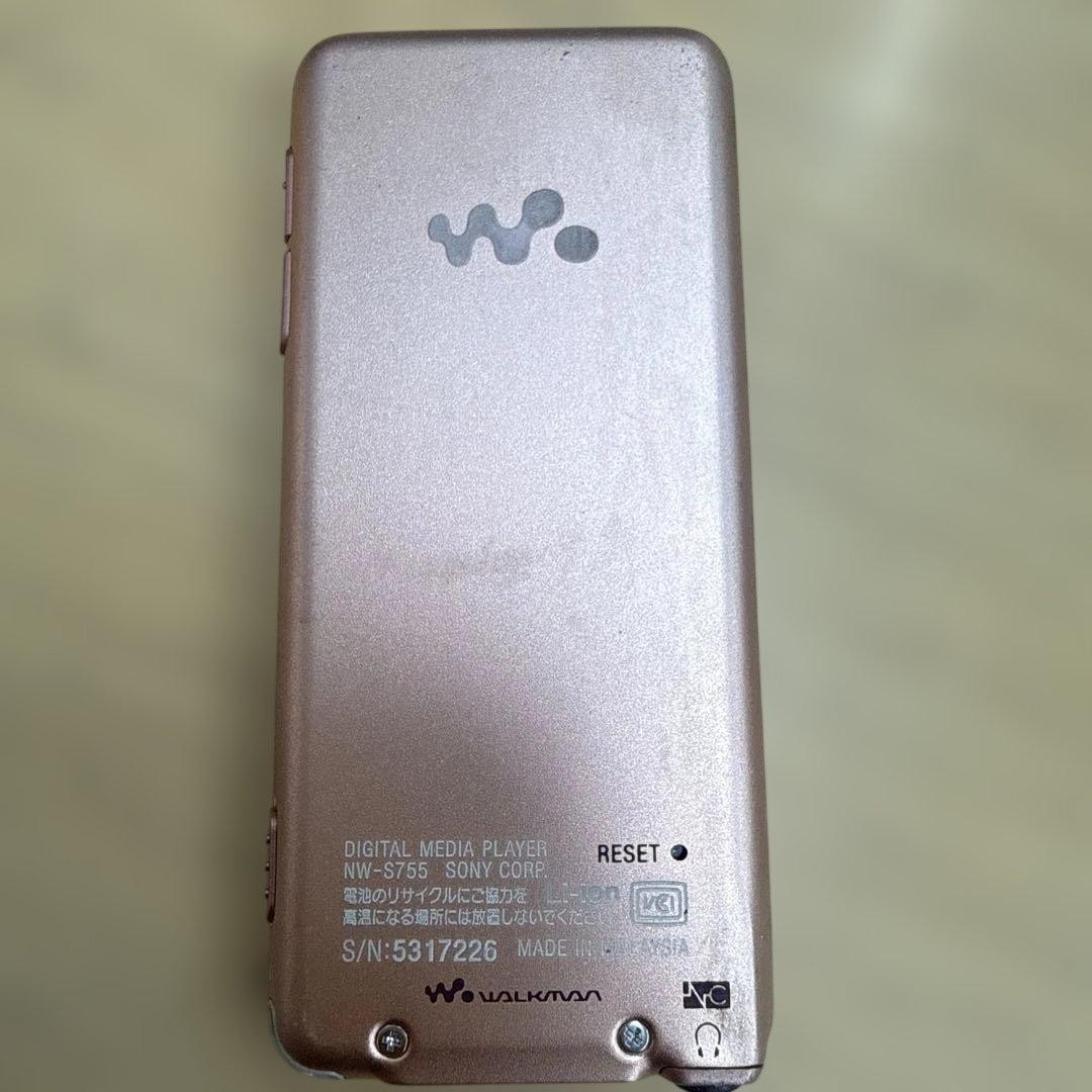 SONY Walkman NW-S755 (Pink) 67