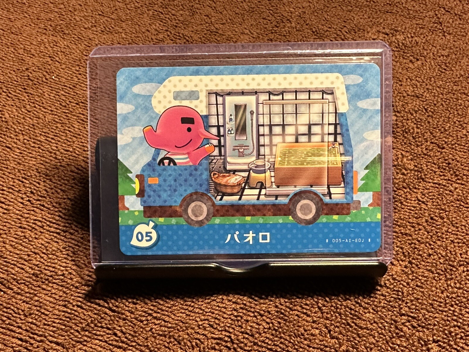 **Fresh out of Pack** Japanese Animal Crossing RV Amiibo Card #05 Paolo