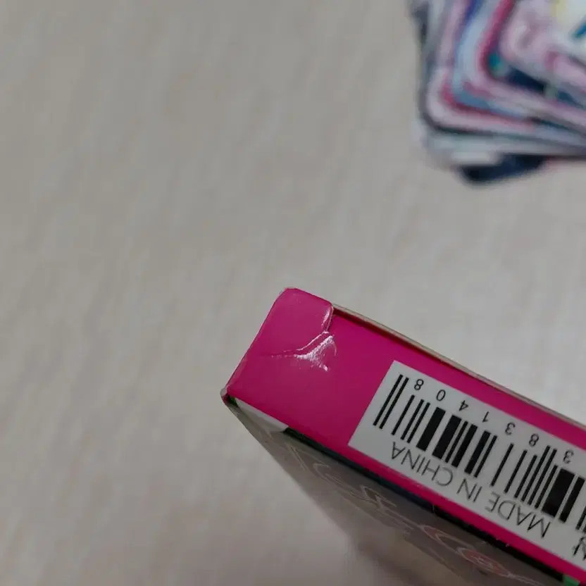 Gift Card with Minor Damage - Opened, Lightly Used
