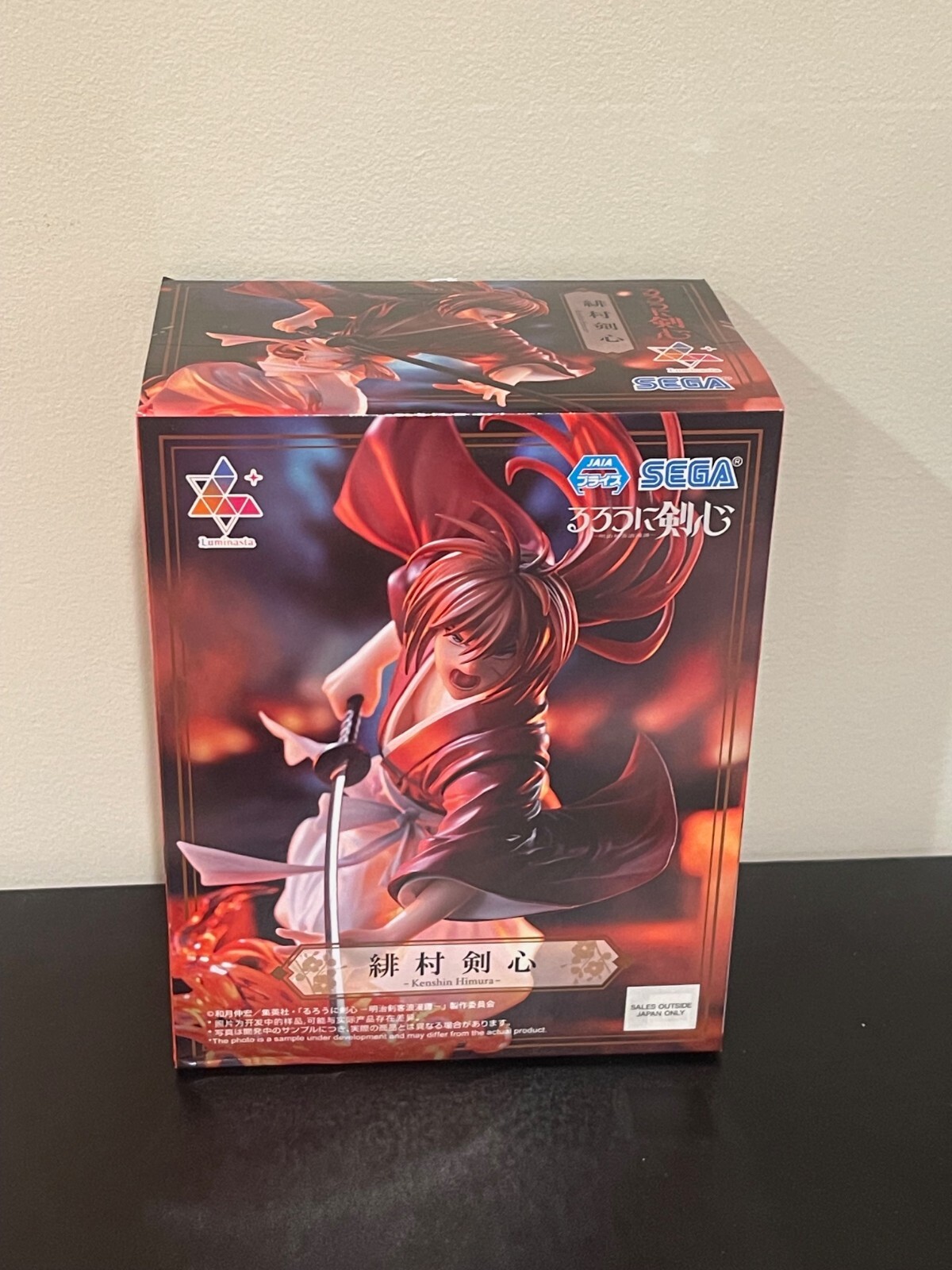 Rurouni Kenshin:  Kenshin Himura Meiji Swordsman Luminasta Sega Figure