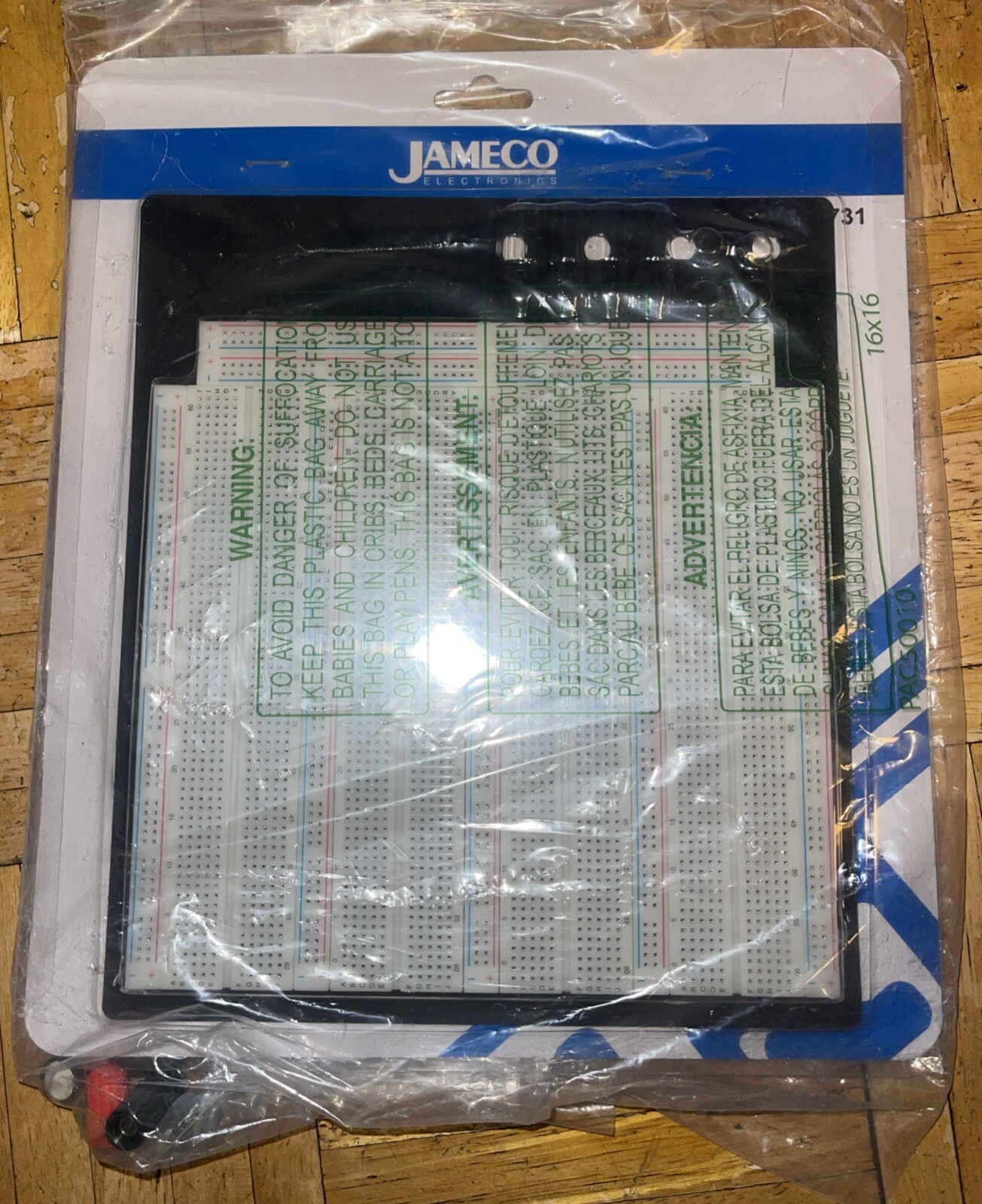 3220 Point Breadboard