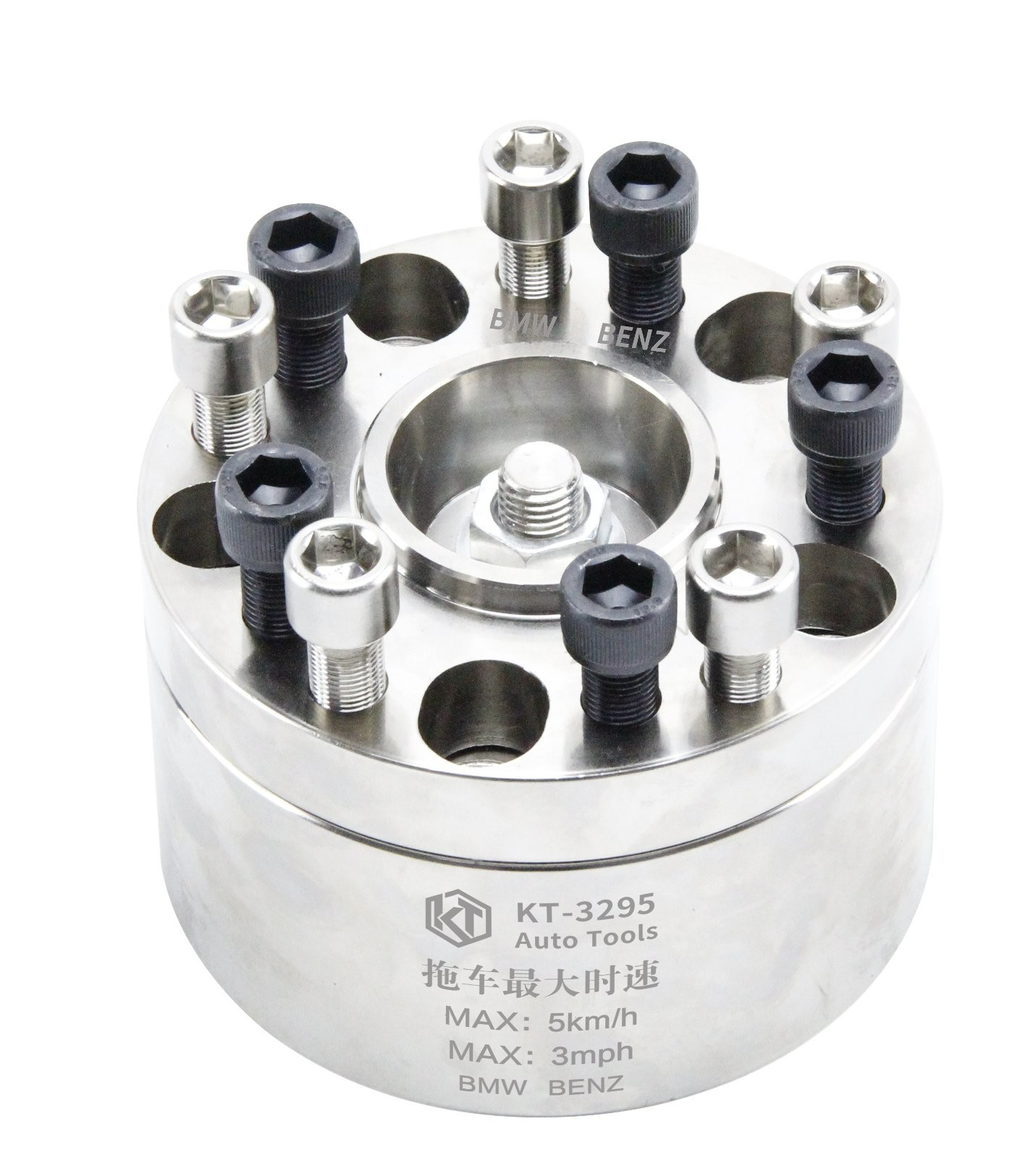 No-Damage Emergency Tow Free Wheel Tool for Mercedes BMW Locked Wheel Vehicles