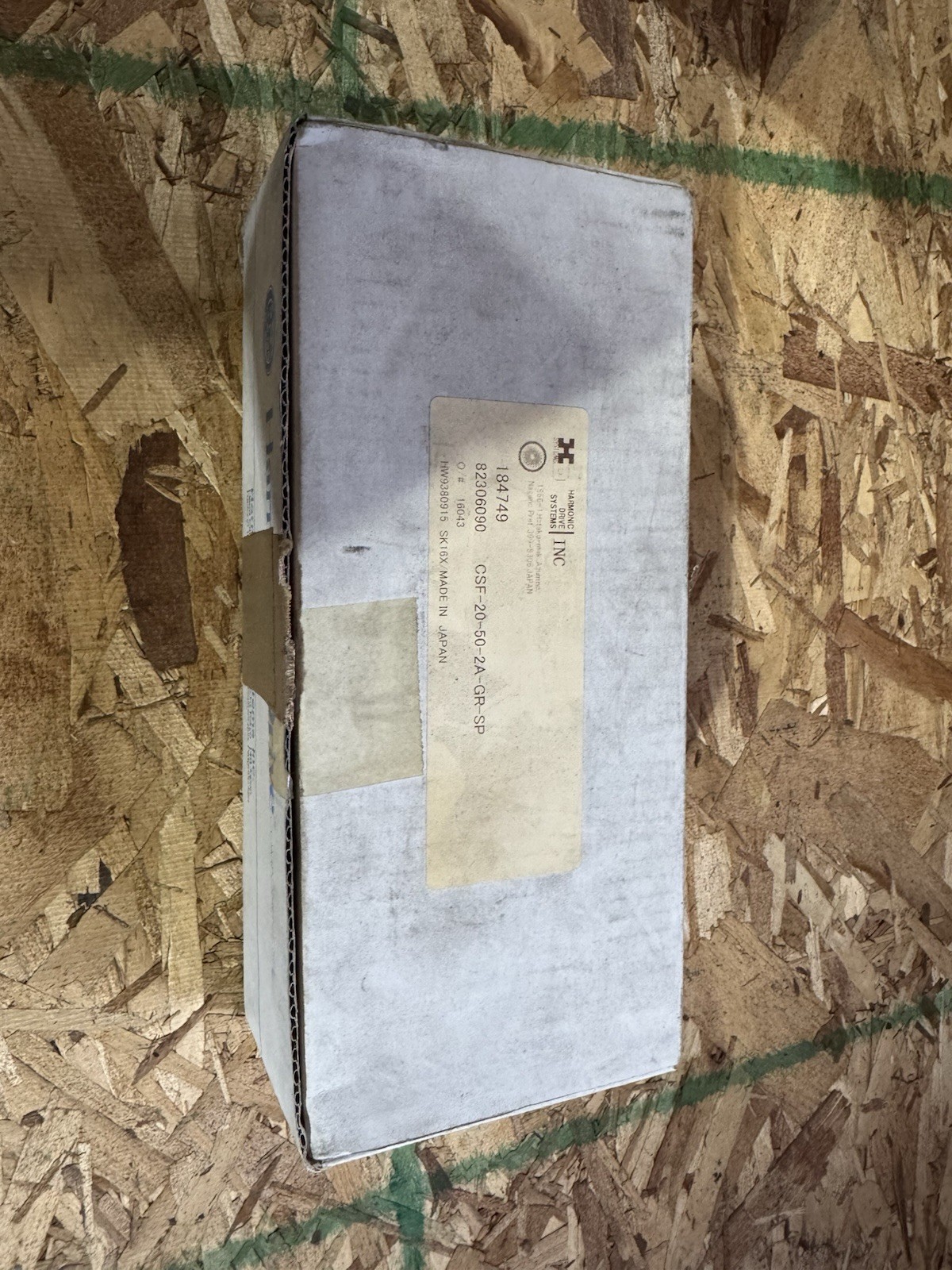 Harmonic Drive Systems SK16 Industrial Reducer Component, MPN 137085-1