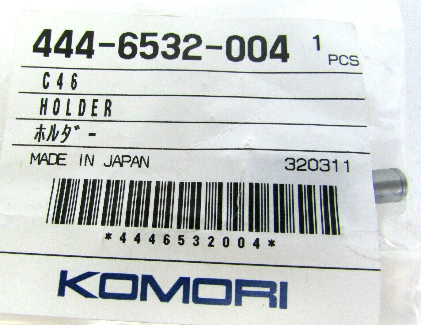 Genuine OEM Komori C46 Head Stop Holder 444-6532-004 Offset Printing NEW Printer