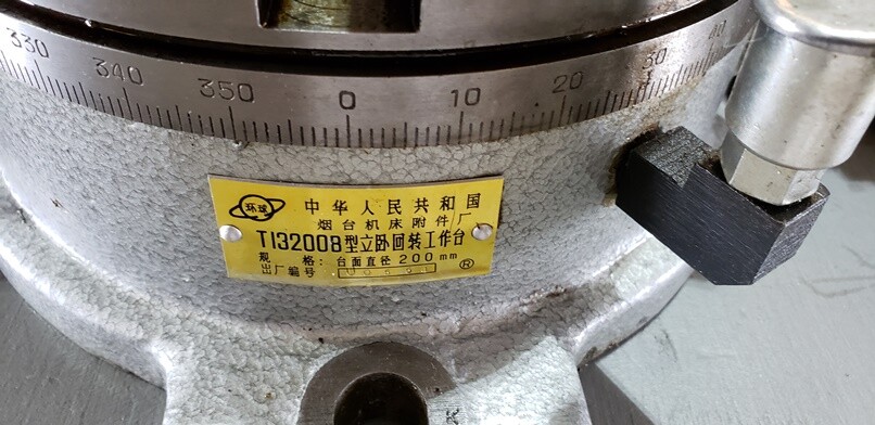 CNC 4th axis Rotary Table Horizontal / Vertical 8 inch With Tailstock!