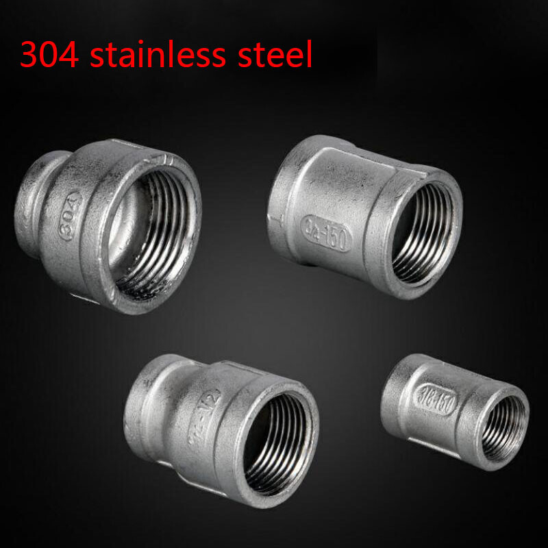 304 Stainless Steel Water Pipe BSP Thread Coupler Female Reducer Connector New