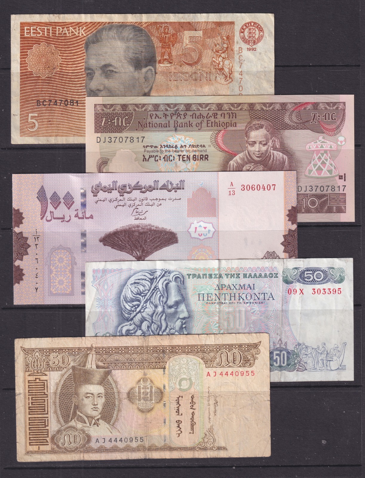 5 Worldwide Uncirculated to Circulated Banknotes - Countries as Shown (564)