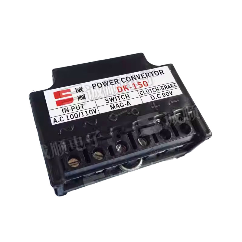 Replace DK-150 INPUT AC100/110V OUTPUT DC90V Rectifier