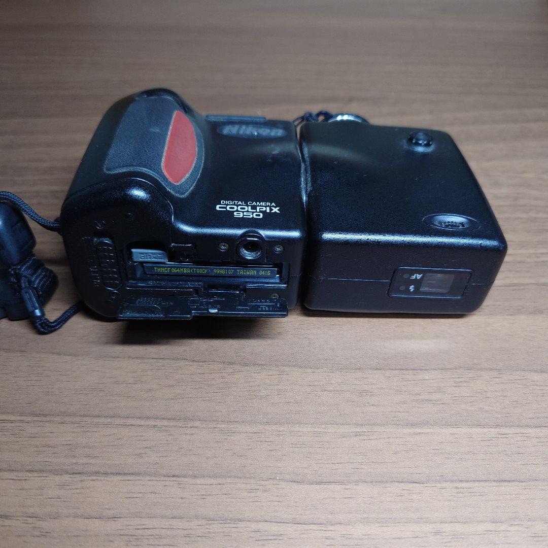 Nikon COOLPIX 950 Digital Camera Console