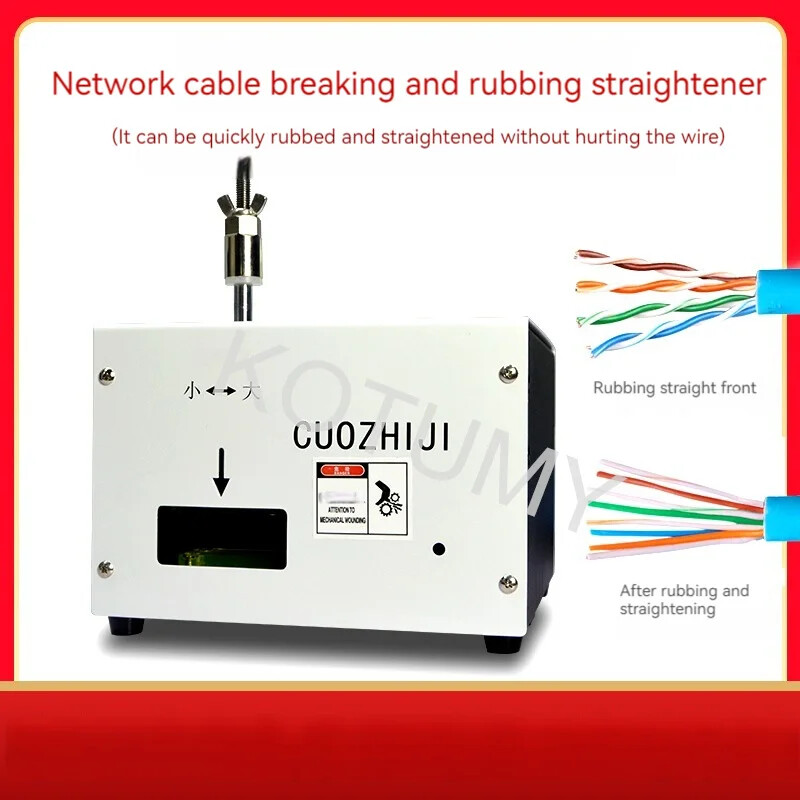 Automatic Network Cable Straightening Machine Electric Twisted Pair Wire Tools