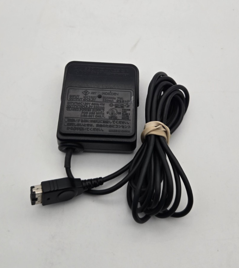 Nintendo AGS-002 AC Adapter Wall Charger for Game Boy Advance SP