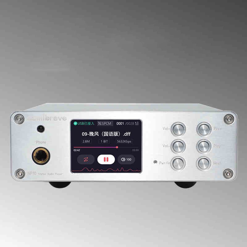 Semibreve Silvery NP10 Lossless Audio Decoder Headphone Amplifier 2-IN-1