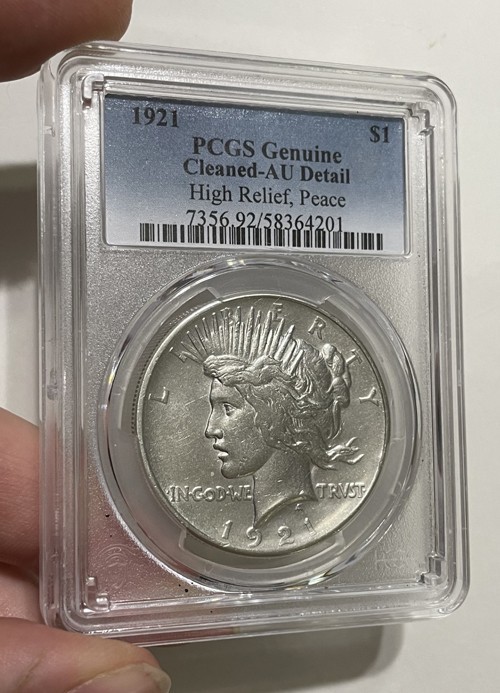 U.S. - 1921 High Relief Silver Peace Dollar (PCGS AU Detail)