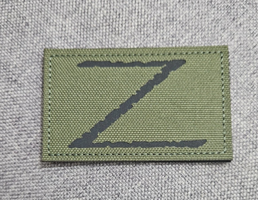 Russian Army Russia  Ukraine Patch #189