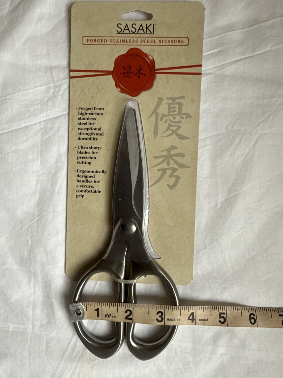 Sasaki Forged Stainless Steel Scissors