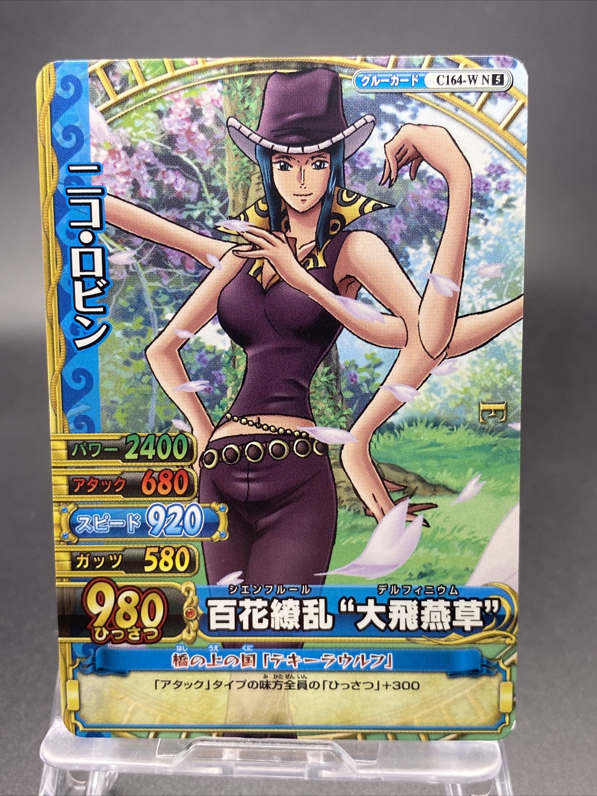 Nico Robin One Piece Japanese TCG Berry Match Double Common C164-W N 5