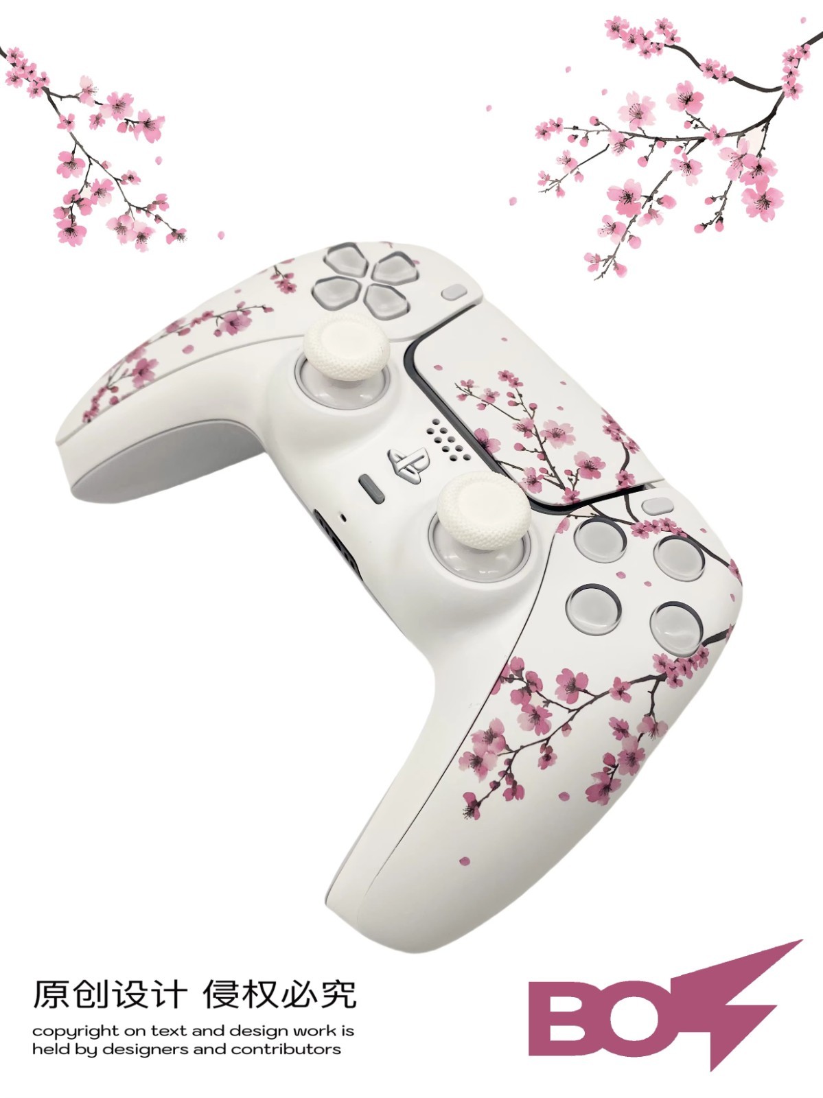 Cherry Blossom Dual-SensePS5 Controller Cover