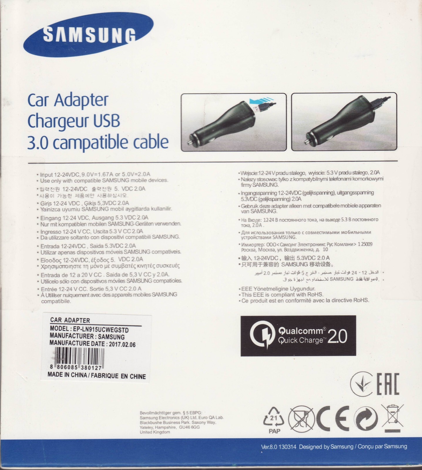 Samsung Car Adapter Charger Micro-USB 3.0 Compatible Cable (2017) New Boxed
