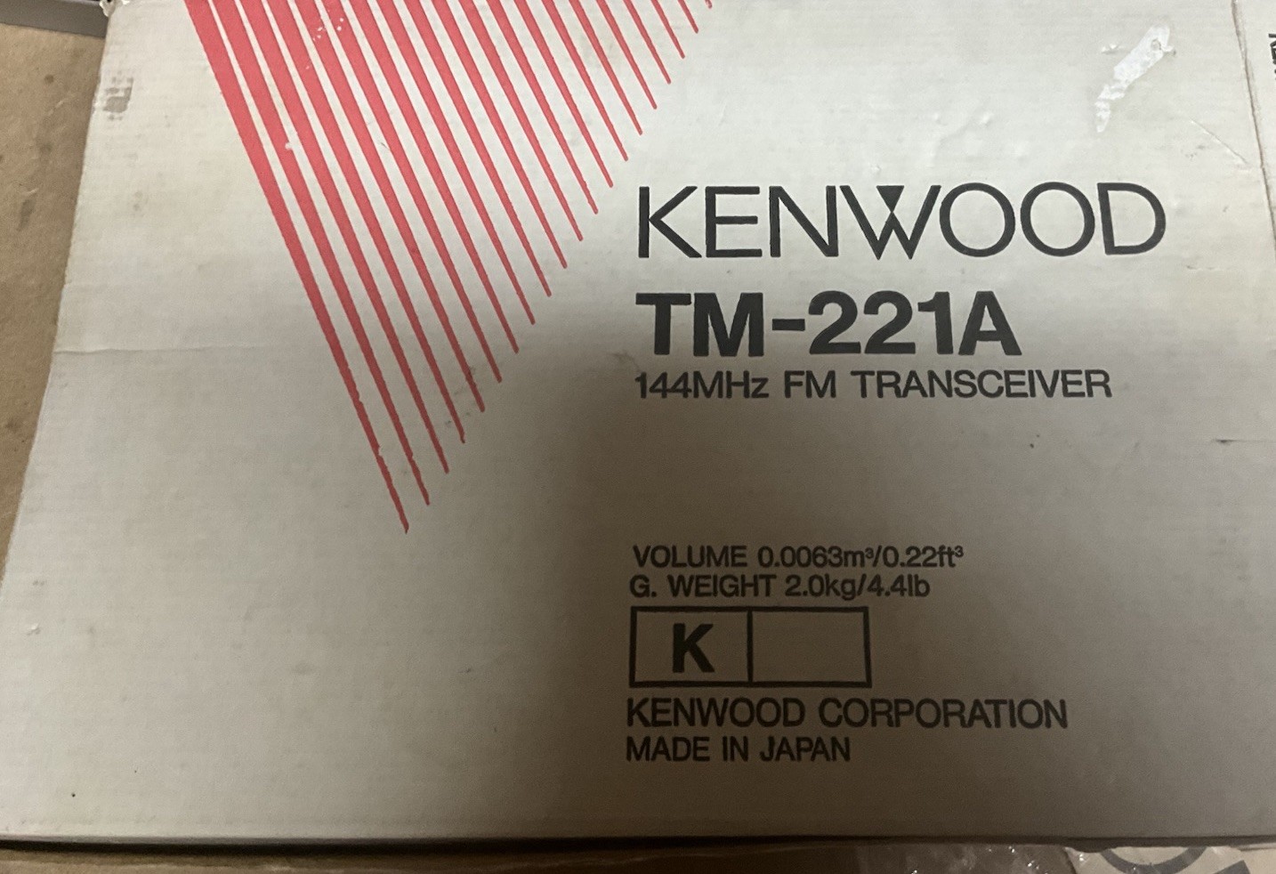 Vintage Kenwood TM-221A FM Transceiver amateur radio NEW in Open/Unused Box