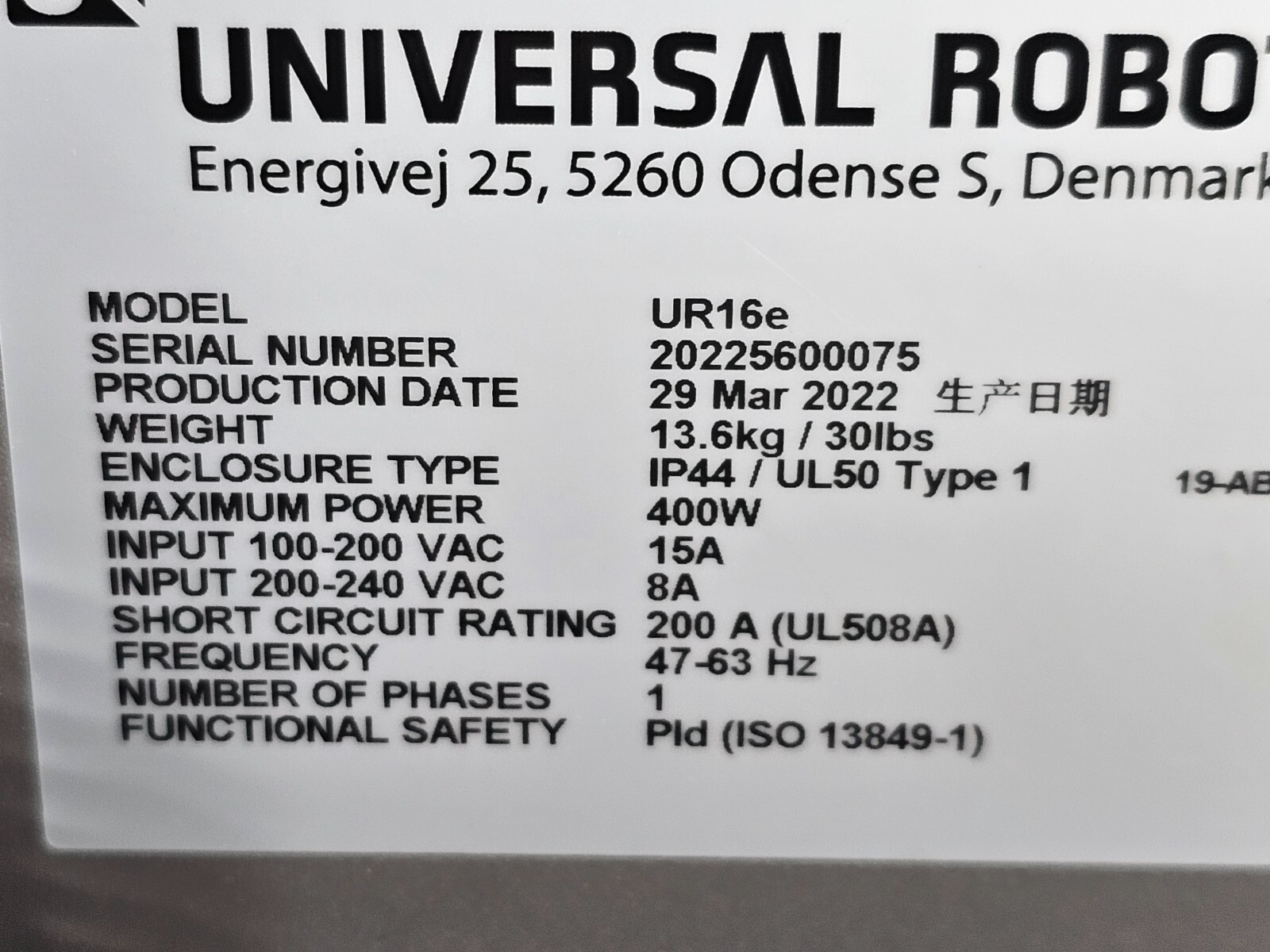 UNIVERSAL ROBOTS UR16e Robot+ 1008812 Controller+ Teach Pendant& Cables