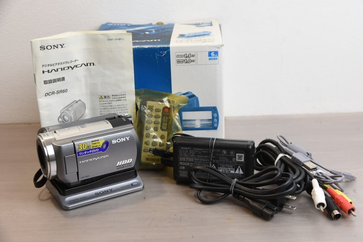 Sony Handycam DCR-SR60 HDD Digital Video Camera 12x Optical Zoom Camcorder Japan