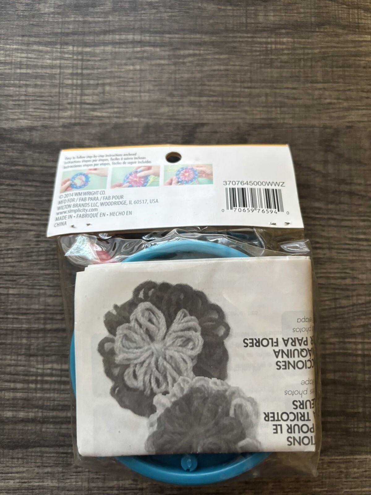 Boye Flower Loom With Instructions. New!