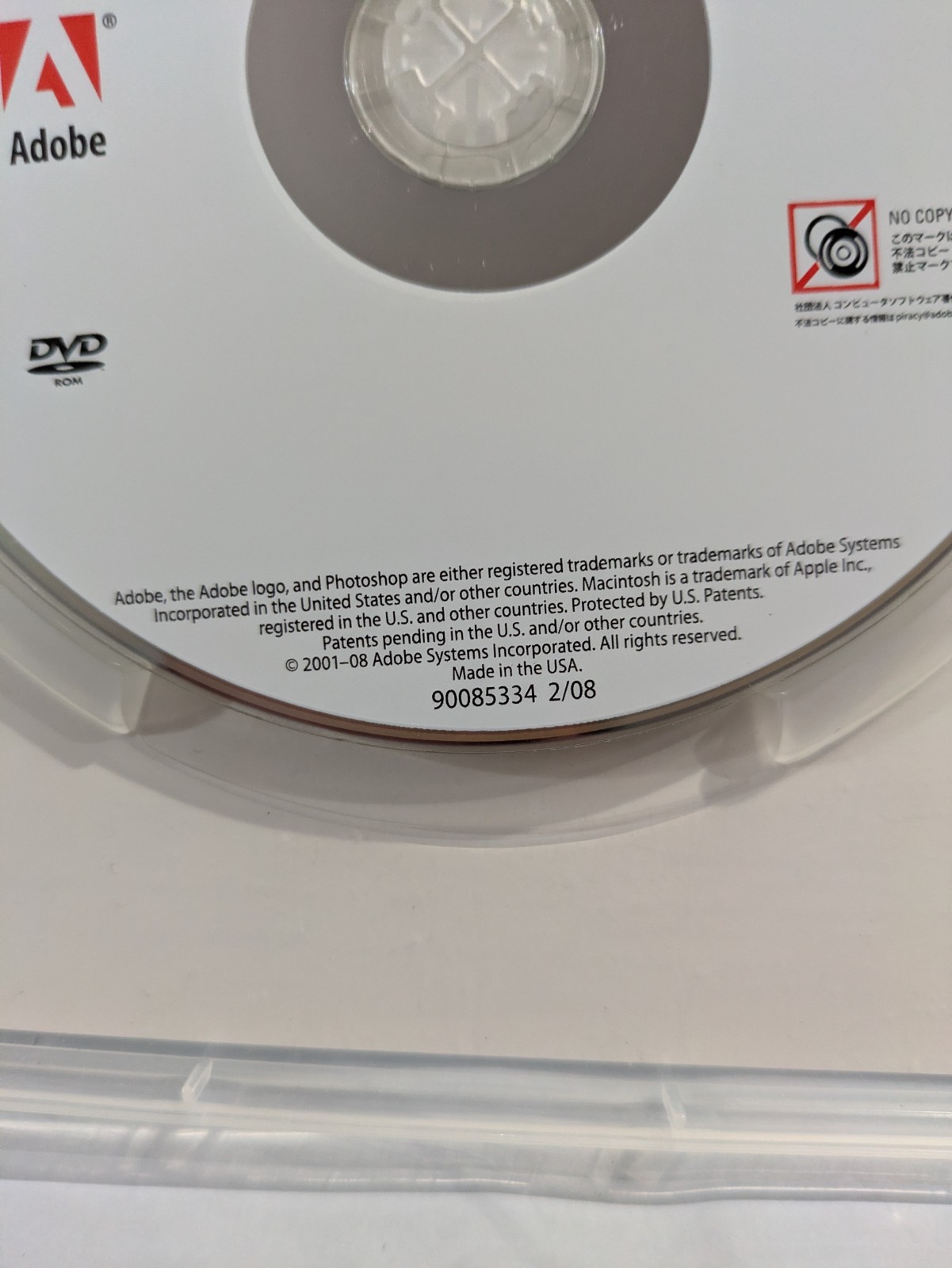 Adobe Photoshop Elements 6