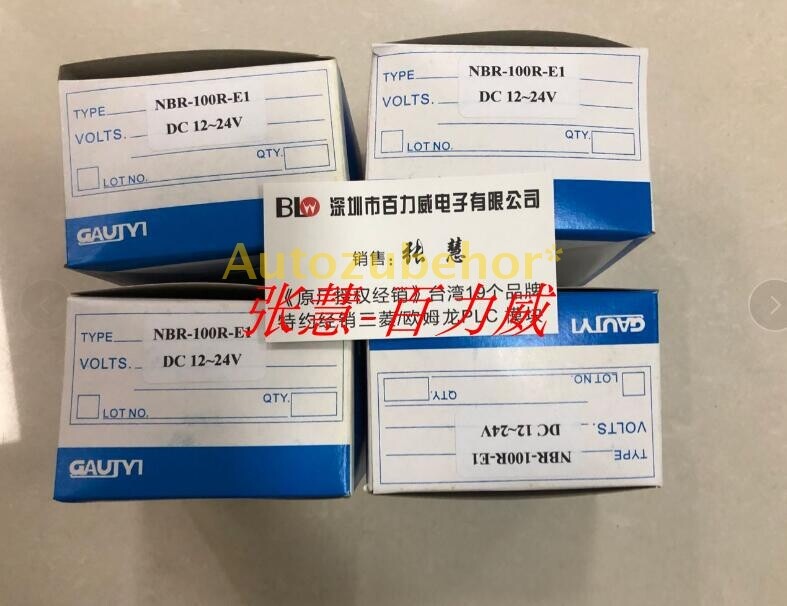1pc brand new NBE-100R-E1 sensor#HL