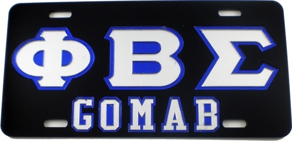 Phi Beta/&Beta; Sigma GOMAB Outline Mirror License Plate [Black/Silver/Blue -...