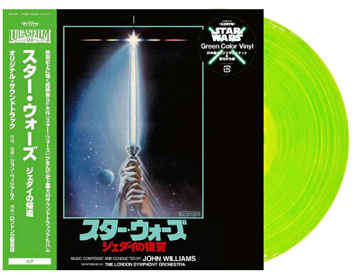 Star Wars: Return Of The Jedi - Original Motion Picture Soundtrack - Green Vinyl