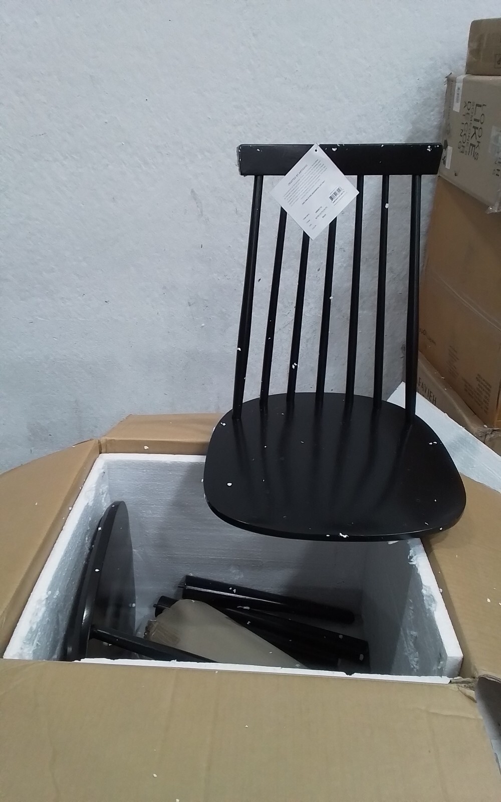 Safavieh BURRIS SIDE CHAIR, Reduced Price 2172740387 AMH8511A