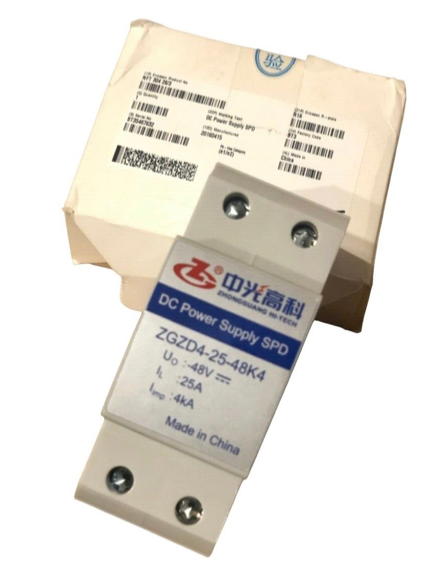 ERICSSON ZGZD4-25-48K4 DC POWER SUPPLY SPD 48V 25A