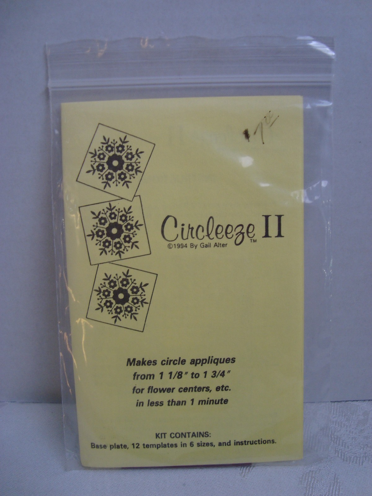 Circleeze II Quilt Template by Gail Alter ~ READ DESCR ON SHIPPING TIME