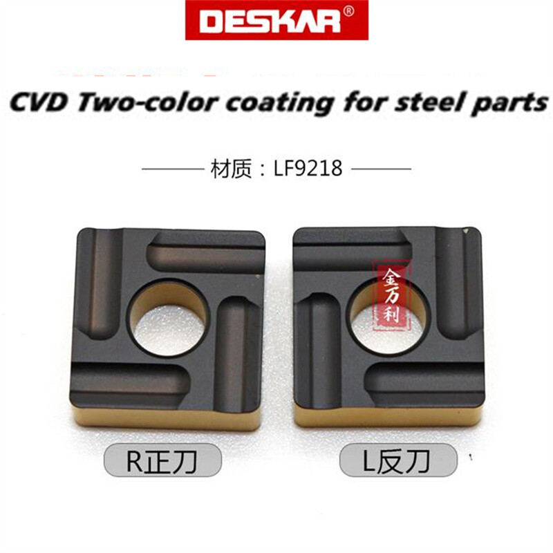 DESKAR Double color SNMG432R-S L-S SNMG120404 R-S SNMG120408 Carbide insertion