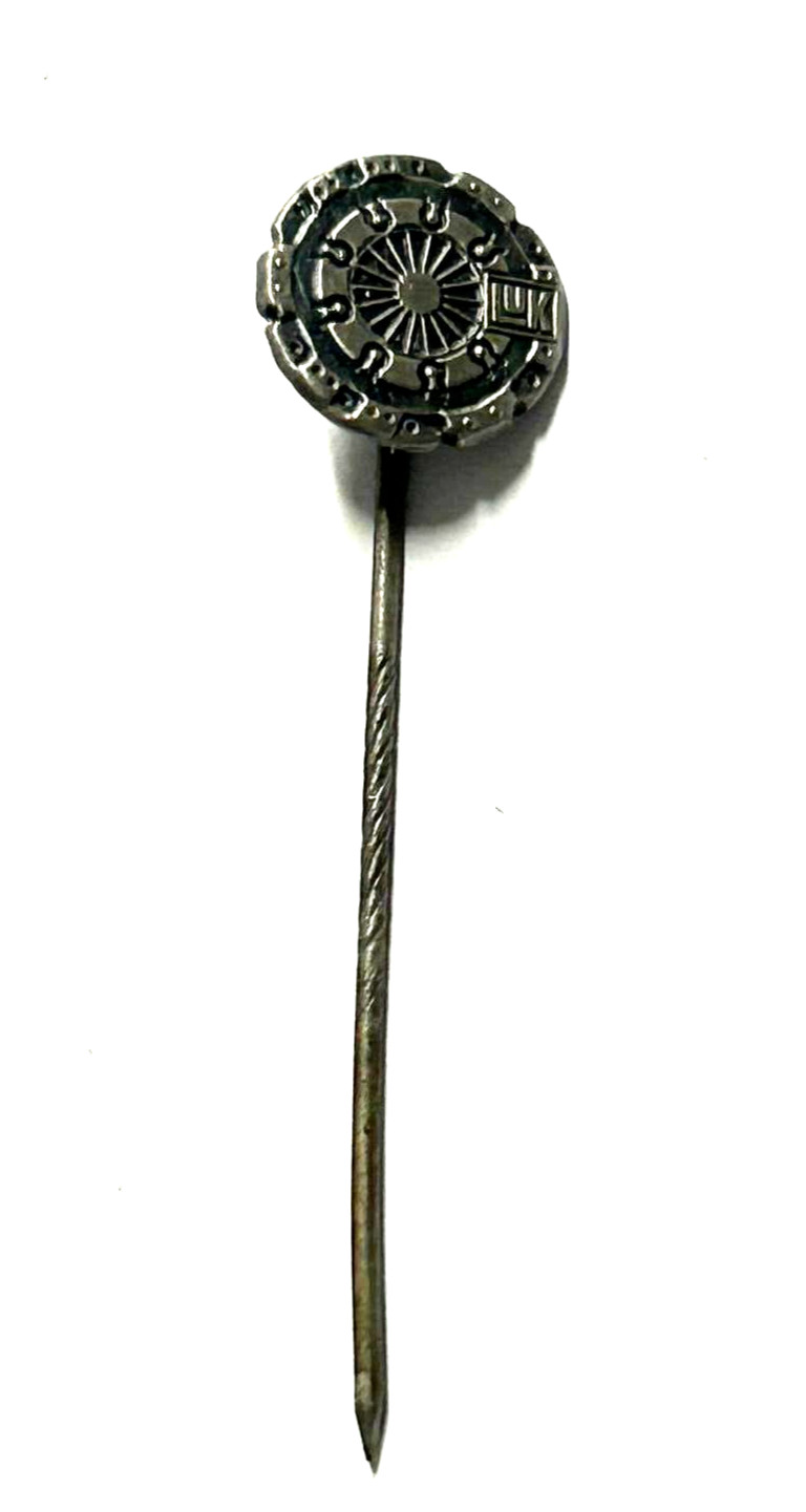 LUK Clutch 1980s Pin (H31)