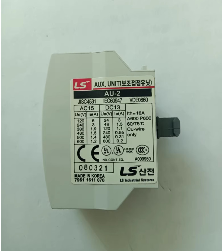 1PC NEW LS Auxiliary contact AU-2 2NO #LL