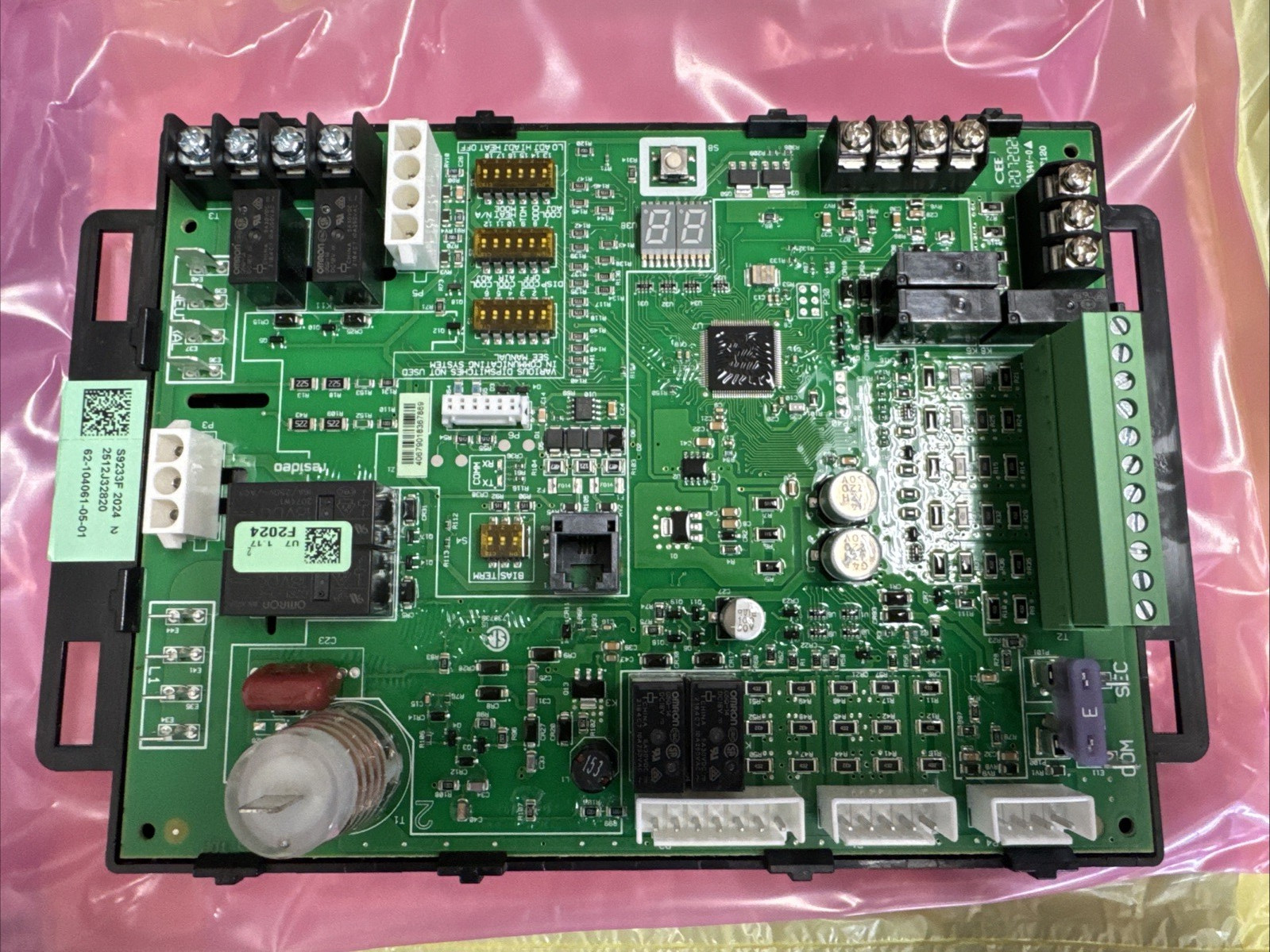 Rheem OEM Furnace HVAC Integrated Control Board 62-104061-05K