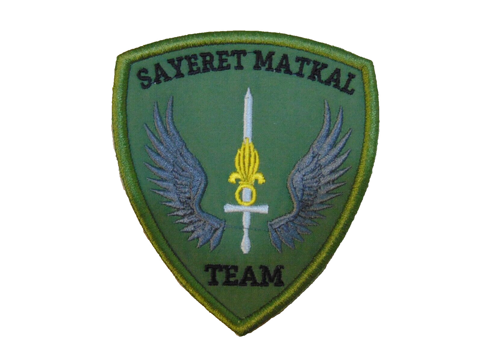 Israeli Sayeret Matkal Special Forces Team Patch (Olive Drab)