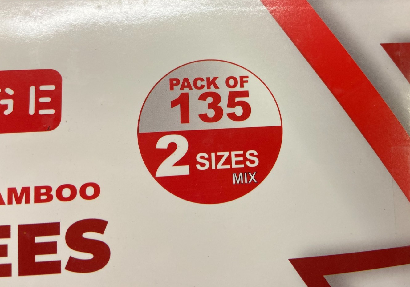 Markridge Golf Tees 135 count box, 2 sizes. 1 1/2 & 3 1/4" Extra Strong.