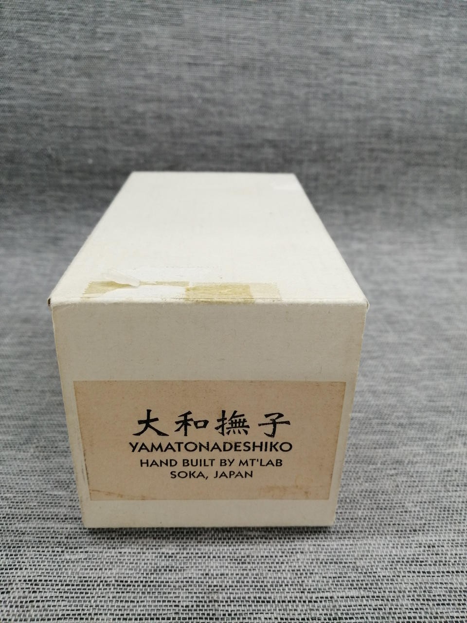 MT'LAB Yamato Nadeshiko Effector Fuzz Pedal Simple Volume & Texture Knobs