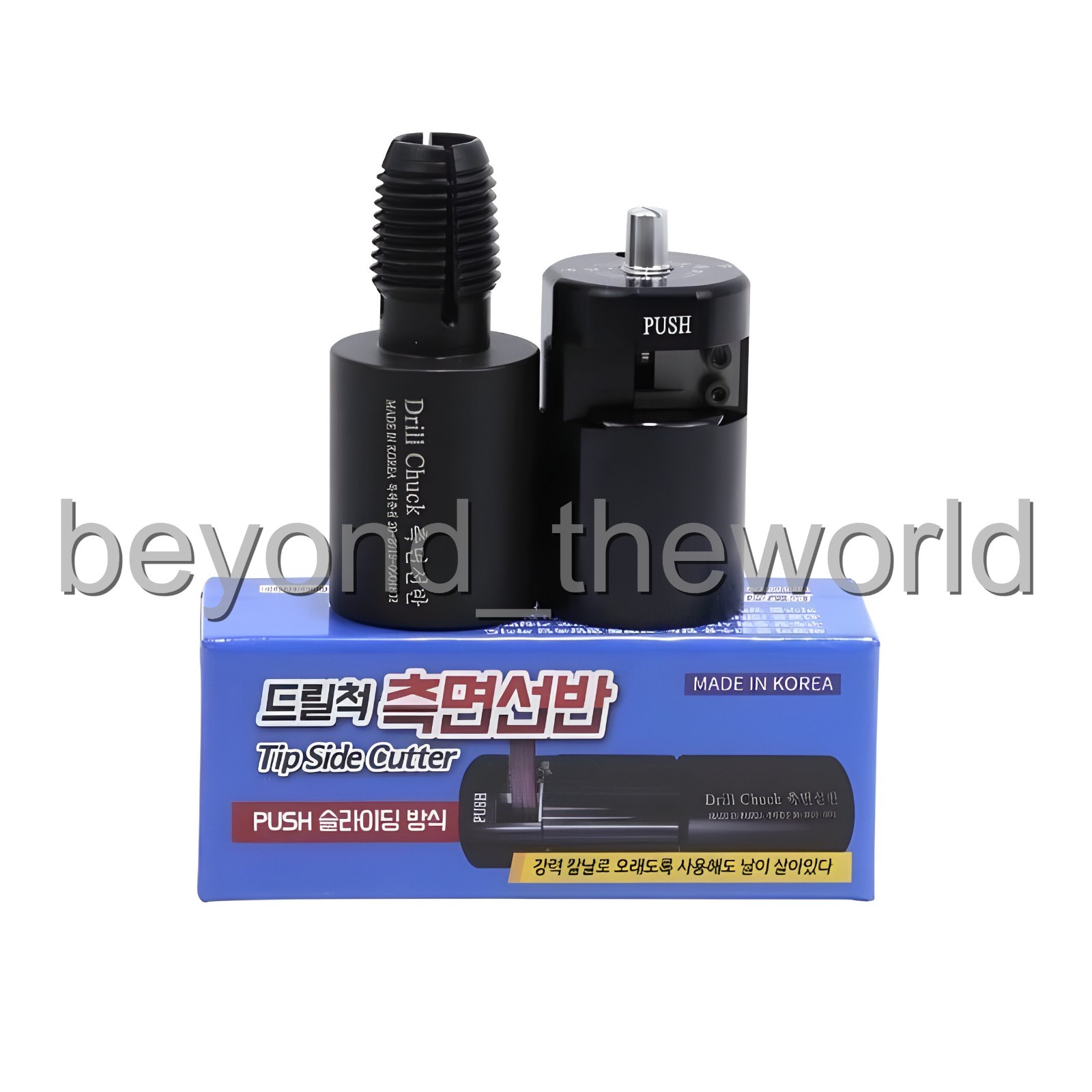 Drill Chuck Billiard Tip Side Cutter Using sliding method Device